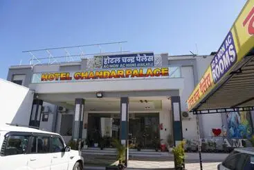Hotel Chandar Palace