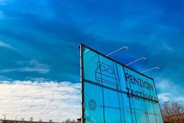 ペンション Penzion Zastávka U Brna