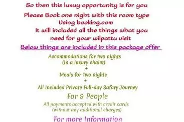 Lomakeskus The Blue Sapphire Of Wilpattu