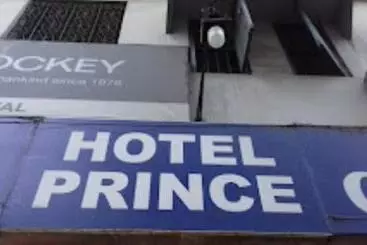 ホテル Prince Dimapur