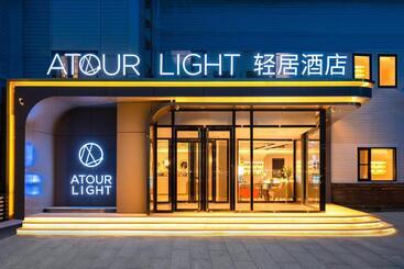 Atour Light Hotel Beijing Tiantongyuan Lishuiqiao Station