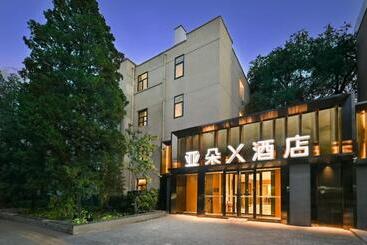 Atour X Hotel Beijing Sanlitun Agricultural Exhibition Hall