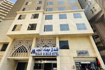 فندق Miaad Al Majd