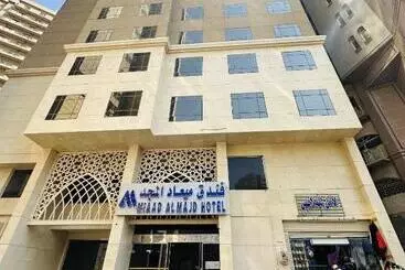 ホテル Miaad Al Majd