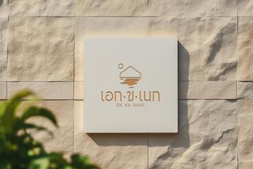 استراحتگاه Ek Ka Nake