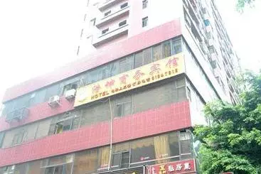 Yimi Hotel Chen Ancestral Temple Branch