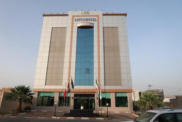 فندق اللوتس