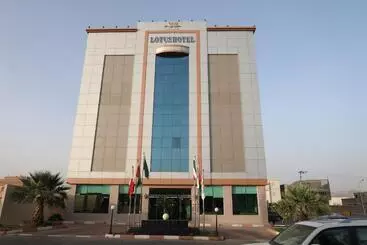 فندق اللوتس