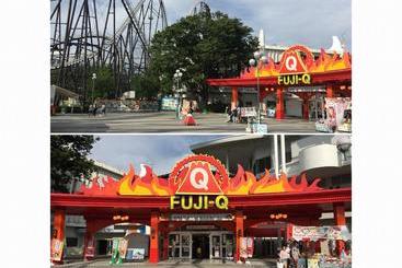 בית מלון כפרי Fujizakurainn