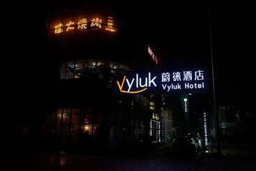 Guangzhou Baiyun Airport Rejoice By Argyle Hotel Rehe Metro Exit B   Free Shuttle Bus Is Provided Du