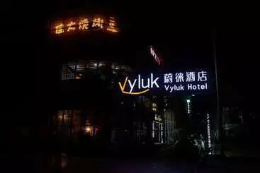 Guangzhou Baiyun Airport Rejoice By Argyle Hotel Rehe Metro Exit B Free Shuttle Bus Is Provided Du