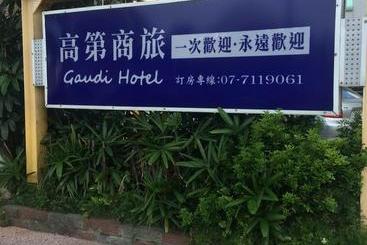 Hotel 高第商旅 Gaudi