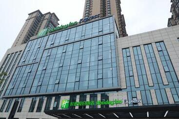 Otel Holiday Inn Express Shijiazhuang Heping, An Ihg