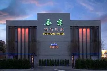 Yenjim Boutique Motel