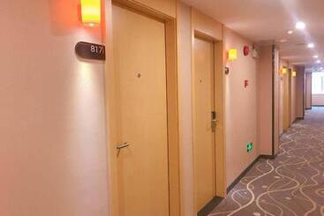 Отель 7 Days Inn Guangzhou Chenjiaci Subway Station