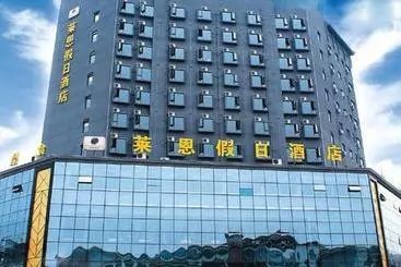 Hotel Chengdu Rayne Holiday