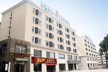 בית מלון כפרי Jinjiang Inn Zhangjiakou Xuanhua Bus Station