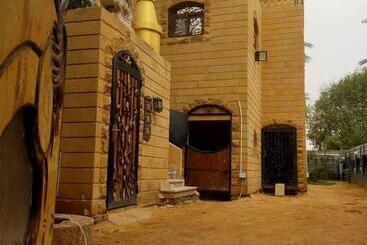 هتل آپارتمان Family House بيت العيلة