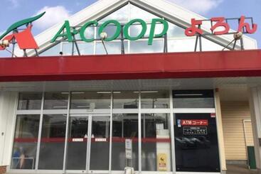 Pensão Yoron Tandy House   Vacation Stay 78660v