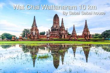 Apart Hotel Modern Room At Sabai Sabai Homestay Ayutthaya