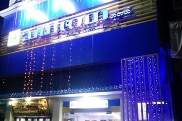 هتل Tha Ha Zar Ta