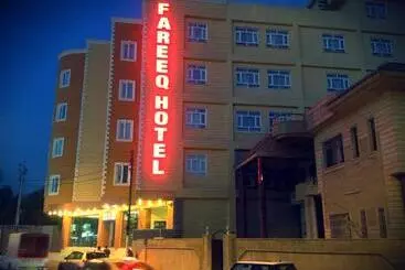 هتل Fareeq