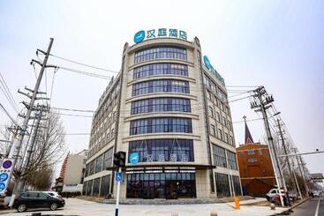 Hanting Hotel Jieshou Railway Station