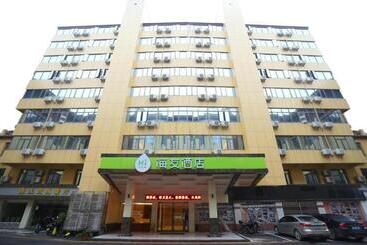 호텔 Hi Inn Nanchang Bayi Square Metro Station