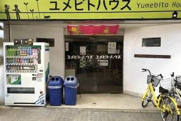 호스텔 Yumebito House