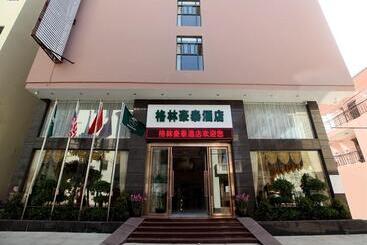 Hotel Greentree Inn Sanya Jiyang Dist Yalongwan Yingbin Ave