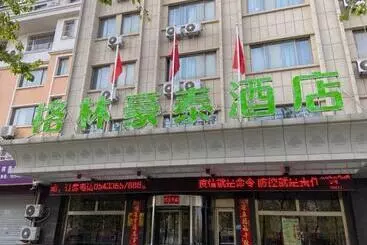 Hôtel Greentree Inn Shandong Binzhou Wanda Plaza Huangheshilu Express