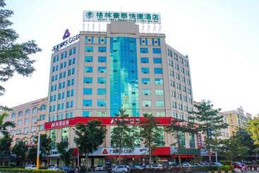 酒店 Greentree Inn Guangdong Yangjiang Xiping Road Bus Terminal Station Express