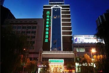 Hotel Greentree Inn Shanxi Yangquan Municipal Government Express