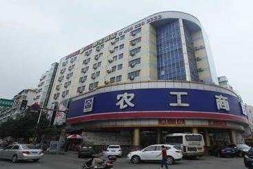 Отель Home Inn Nanchang North Fuhe Road Nonggongshang