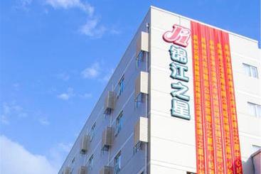 Otel Jinjiang Inn Quanzhou Transportation Center Station