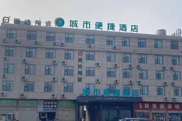 ホテル City Comfort Inn Fengcheng Recycle Park Geliyang