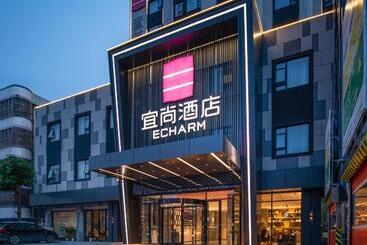 Echarm Hotel Heyuan Longchuan