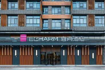 Echarm Hotel Jinzhai Wuxing Street Osmanthus Park