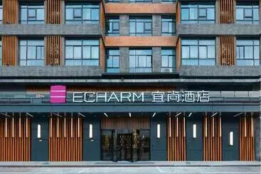 Echarm Hotel Jinzhai Wuxing Street Osmanthus Park