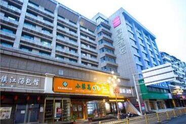 Echarm Hotel Nanchang Bayi Square Metro Station Wushang Mall