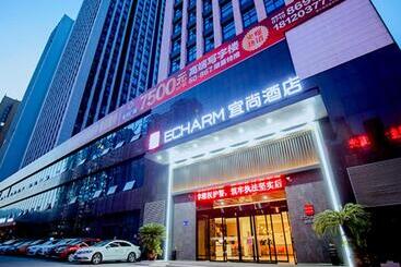 Echarm Hotel Shiyan Beijing South Road Hanjiang Normal College