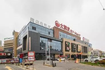 Echarm Hotel Wuhu Wanzhi East Lake Yingbin Avenue