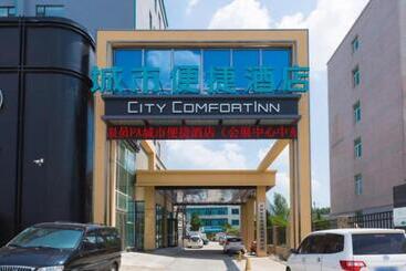 هتل City Comfort Inn Changchun 3rd Bethune Hospital Of Jilin University Zhongdong