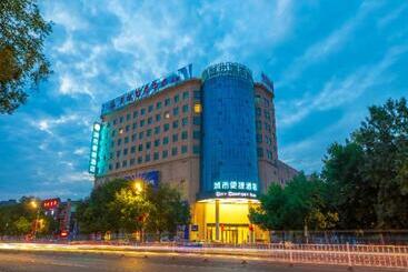 فندق City Comfort Inn Jiyuan Jishui Avenue Jigang
