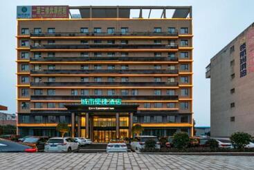 Hotel City Comfort Inn Suizhou Guangshui Passenger Center