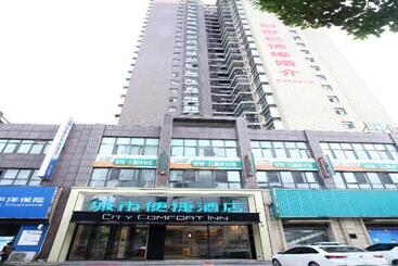 Hotel City Comfort Inn Tianmen Luyu Food Street