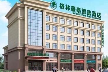 בית מלון כפרי Greentree Inn Express Cangzhou Nandagang Industrial Park Xinggang Road