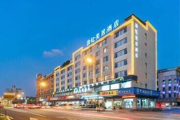 Hotel Yiwu Bo Yi Mei Ju