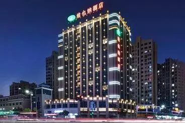 Vienna Hotel Fujian Yong An South Railway Station