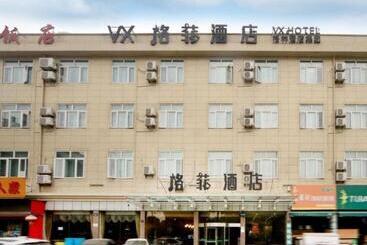 Vx Hotel Hangzhou Banshan